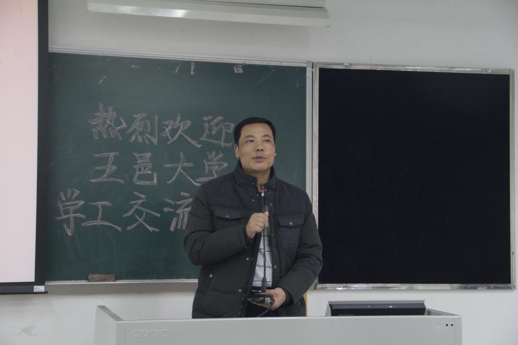 学生处副处长刘军